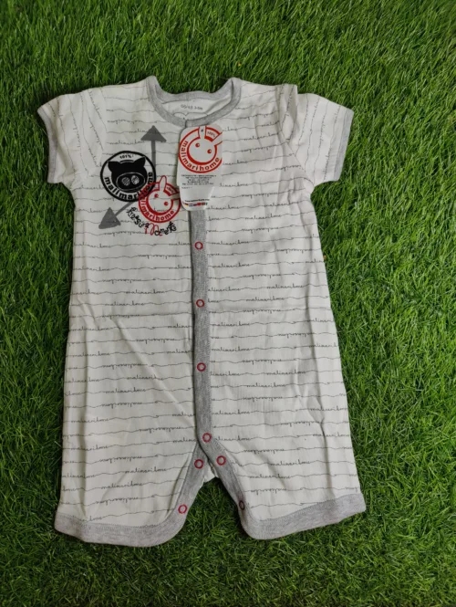Baby Romper Boy summer half sleeve white with Dark grey lining