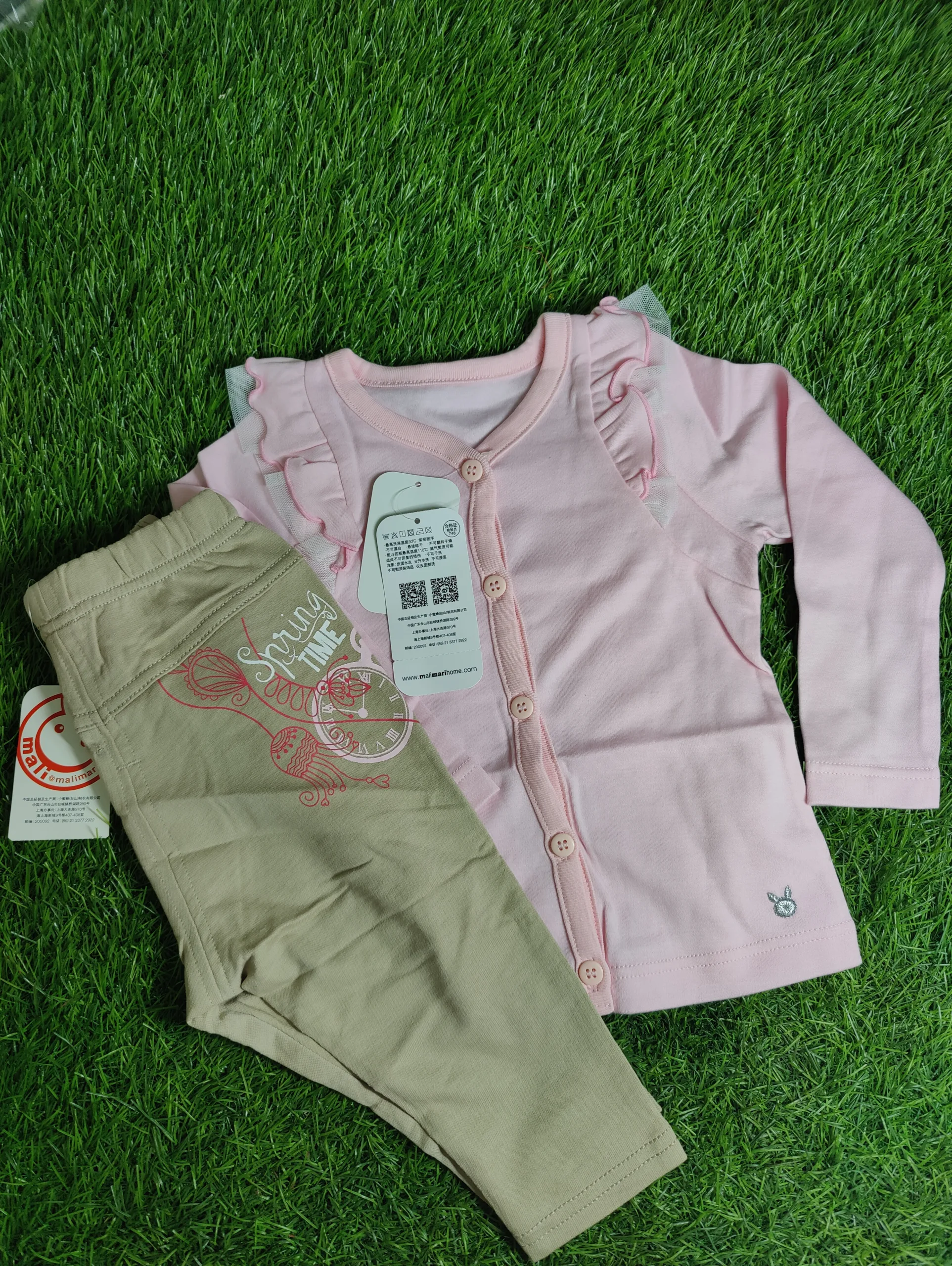 Baby Suite baby Girl Summer Season full sleeve light pink shirt and light green trouser Baby Suite baby Girl Summer Season full sleeve light pink shirt and light green trouser