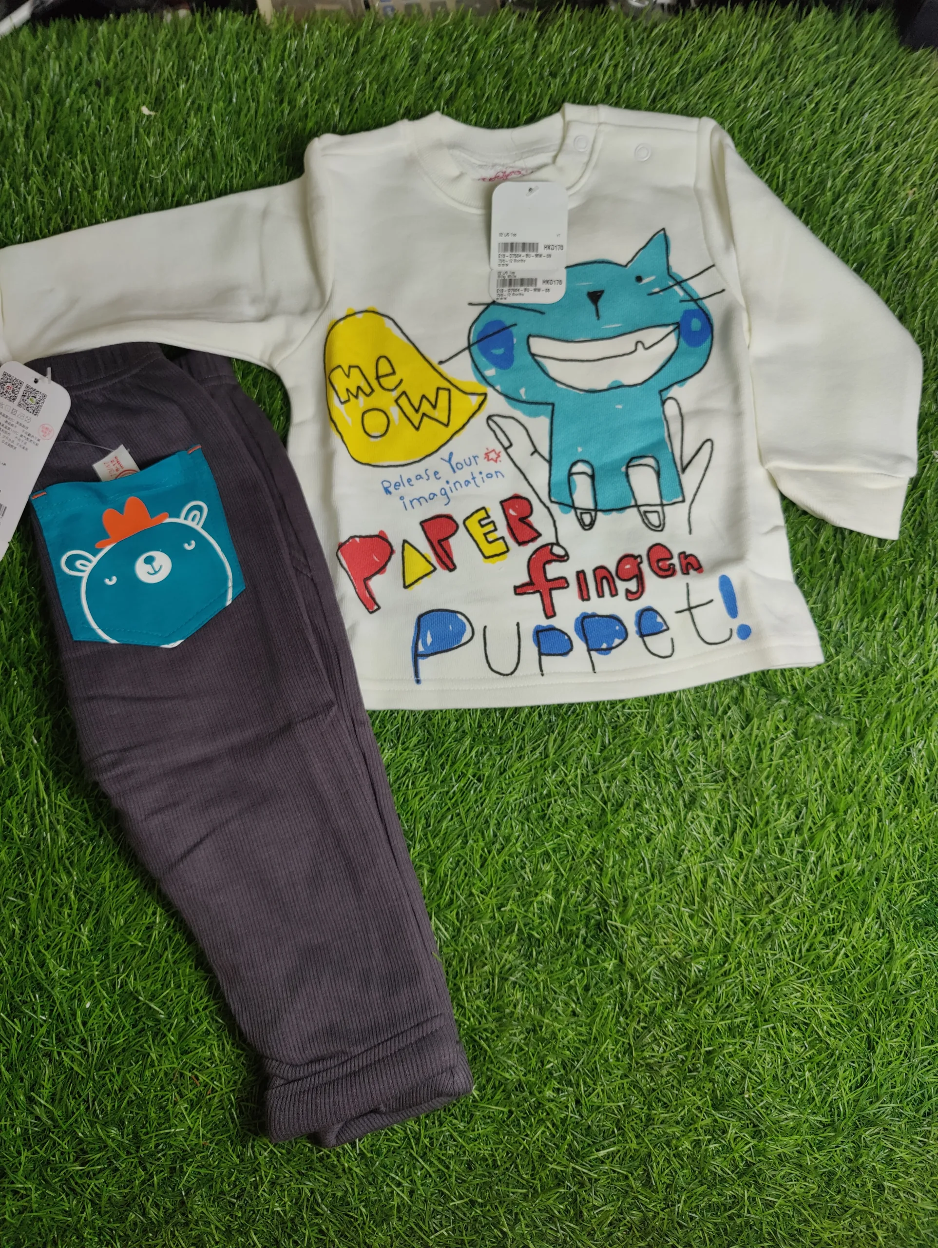 Baby Suite unisex Mid Season full sleeve white shirt with dark grey  trouser Baby Suite unisex Mid Season full sleeve white shirt with dark grey trouser