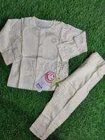 Baby Suite unisex Summer Season full sleeve half white with trouser