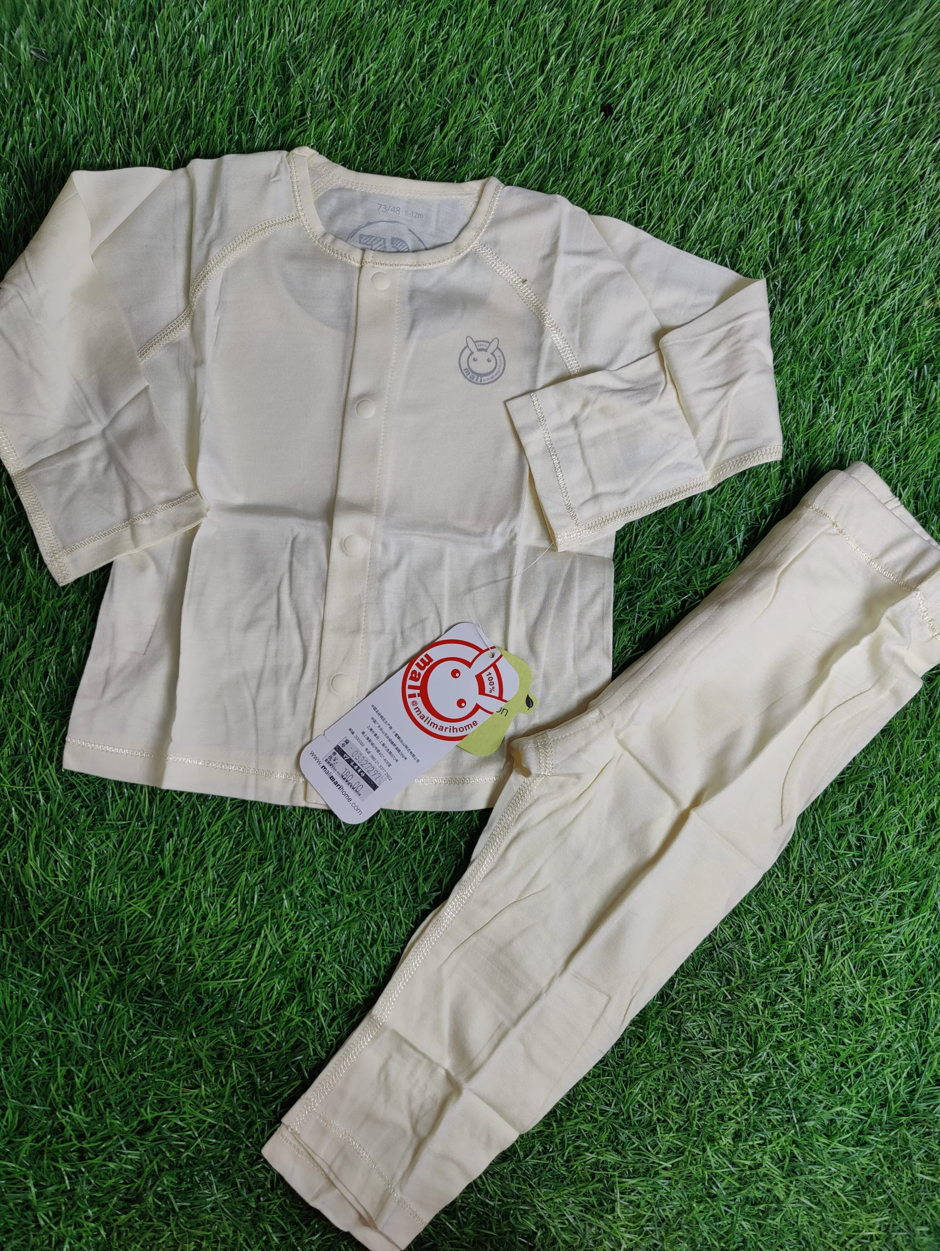 Baby Suite unisex Summer Season full sleeve half white with trouser Baby Suite unisex Summer Season full sleeve half white with trouser