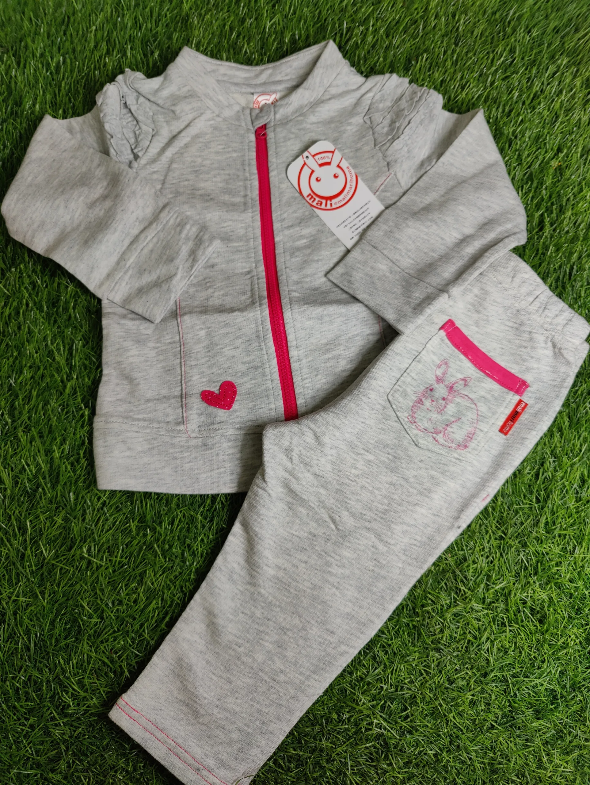 Baby Suite unisex winter Season full sleeve grey with pink lining Baby Suite unisex winter Season full sleeve grey with pink lining