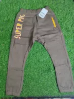 Baby Trouser baby boy brown