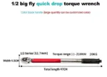 Bi-Directional Torque Wrench Quick Release Car, Motorcycle & Bicycle Hand Tool Preset Adjustable with Smooth Handle Rotation dimentions