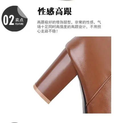 fashionable boots women