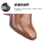 leather ladies shoes