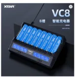 XTAR VC8 battery charger
