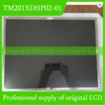 lcd display screen panel