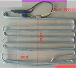Samsung DA47-00263F fridge defrost heater