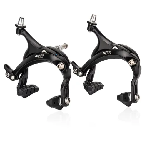 bicycle caliper brakes