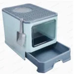 cat litter box