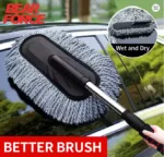microfiber car duster