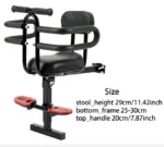 kids bike seat size Pakistan