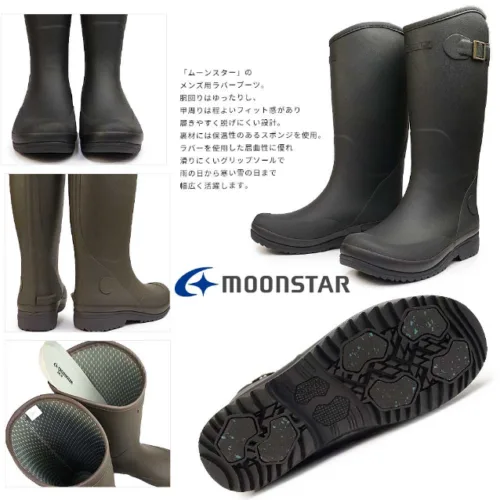 non-slip rubber boots waterproof long boots