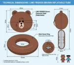 Swimming tube pool float