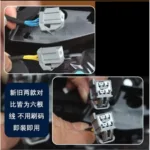 automotive rear lights