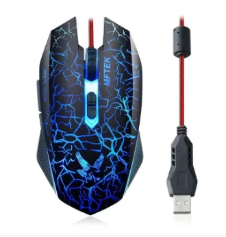 gaming mouse
