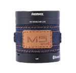 mini bluetooth speaker