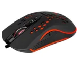 programmable gaming mouse
