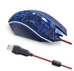 wired gaming mouse