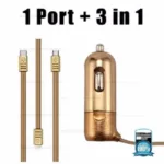 Car Charger WP-C04