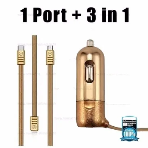 Car Charger WP-C04 Car Charger WP-C04