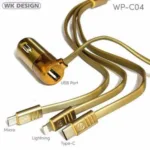 fast charging car phone charger