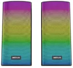 multimedia speakers su030
