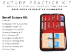 reusable suture pad