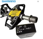 Exercise Cycle Pedals Price in Pakistan main image close up