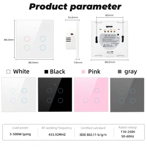 WiFi Smart Switches Price in Pakistan Color
