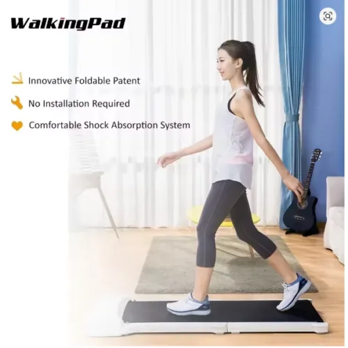 app controlled treadmill