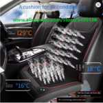 car seat cushion