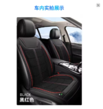car seat fan cushion