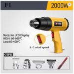 construction heat gun