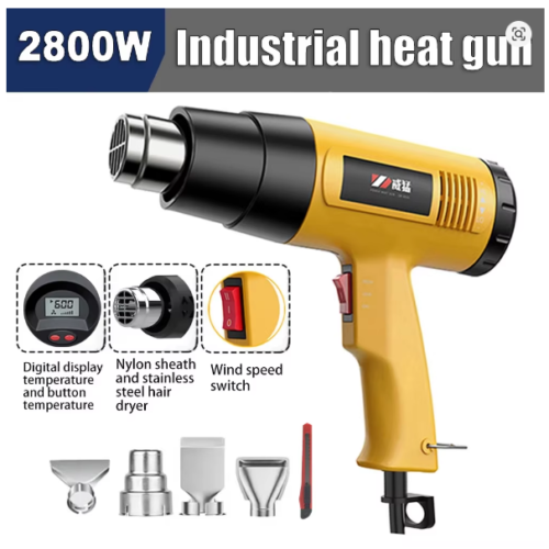 heat gun price in pakistan