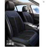 summer cooling seat pad