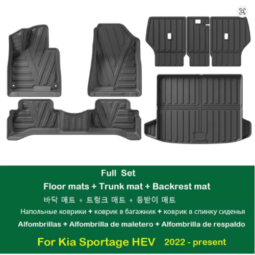 Kia Sportage accessories