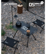 Mazza folding stool
