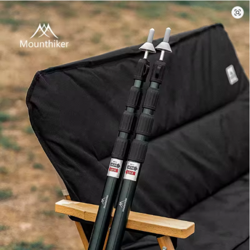 adjustable tent pole
