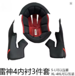 breathable helmet padding