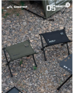 folding stool price in Pakistan
