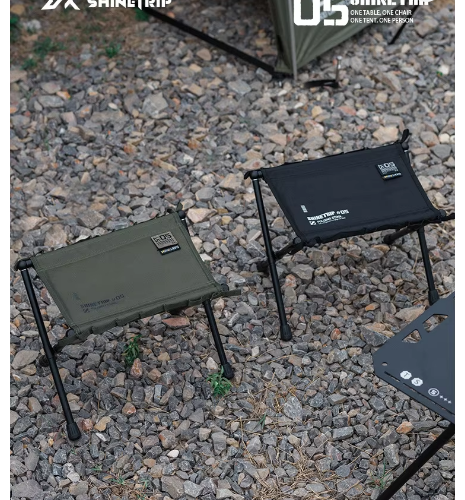 folding stool price in Pakistan