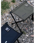 portable folding stool